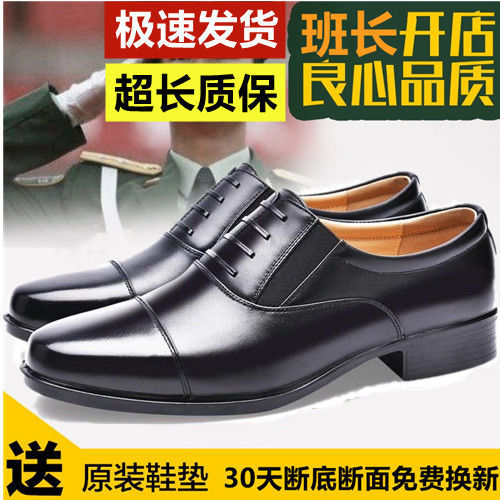 New Formal Suit Shoes Men's Shoes Business Mesh Leather Sandals Casual Leather Shoes Three Joint Slip-on Lace-up Wedding Shoes Men