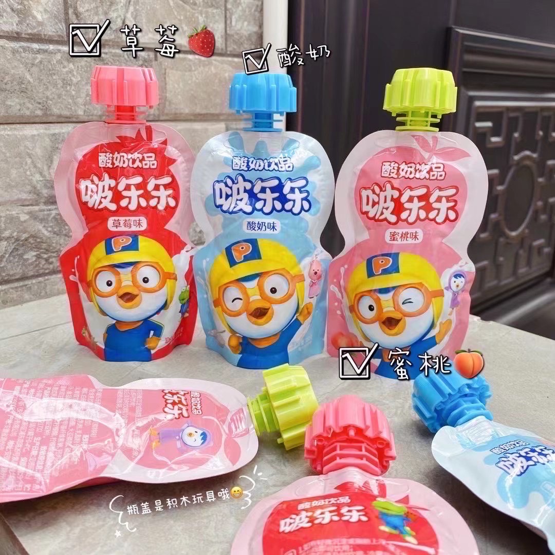 啵乐乐酸奶饮品发酵型草莓味/酸奶/白桃味儿童牛奶整箱100ml*24支