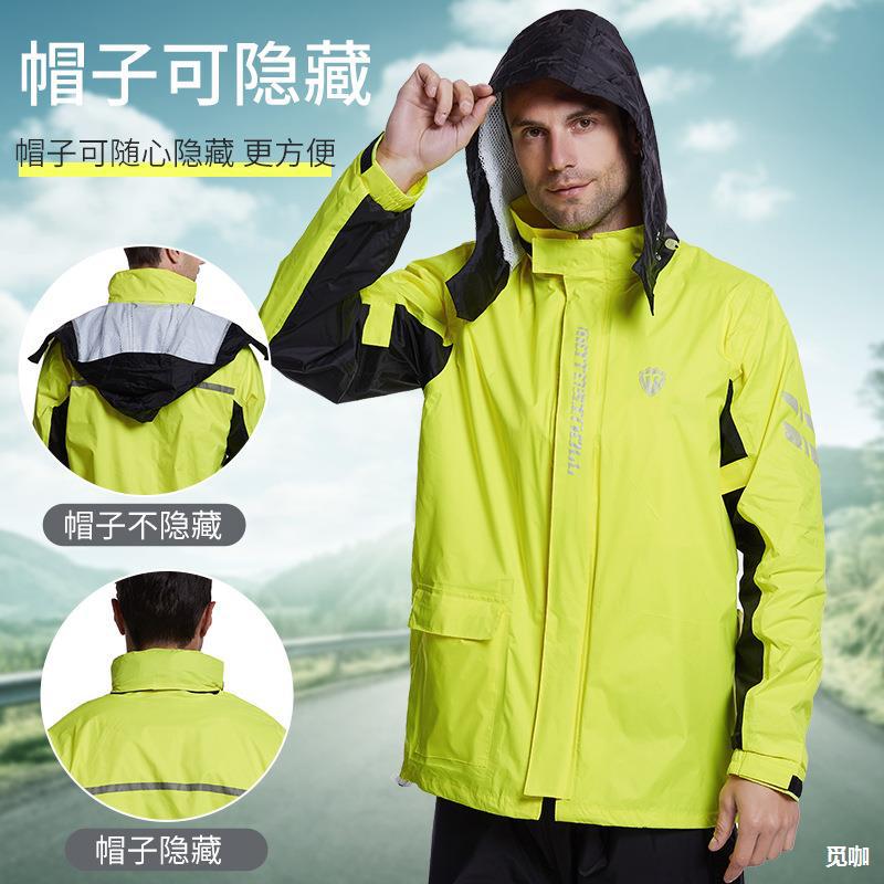 新诺反光雨衣雨裤分体套装男士摩托车骑行全身户外钓鱼双层防雨服