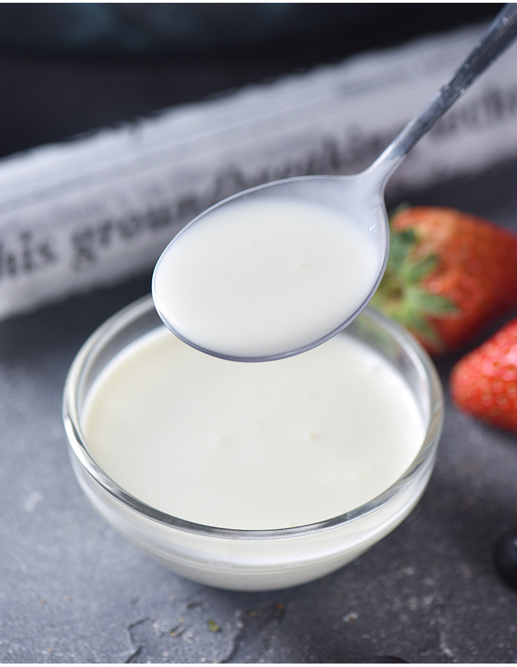 雀巢淡奶油250ml小奶油动物性鲜稀奶油蛋糕裱花蛋挞液烘焙原材料