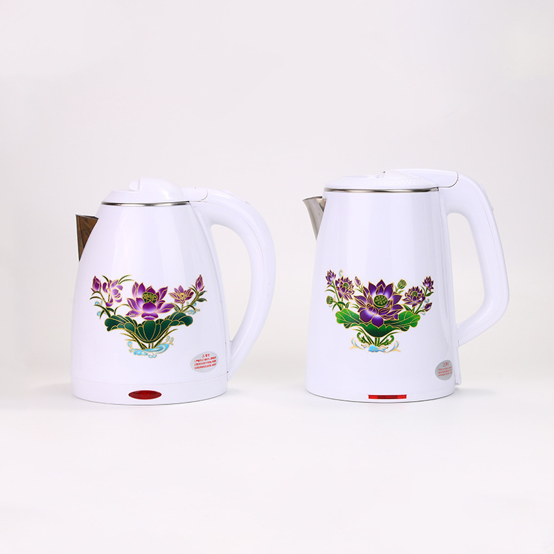 正品艾尚悠净水壶艾伦斯贝尔麦饭石净水高端艾尚优热水壶礼品