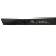 供应优质强劲牌W18刨刀宽25/30mm厚3mm木工平刨压刨双面刨刨刀