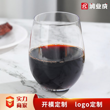 定制蛋形红酒玻璃杯无脚香槟杯创意透明水杯牛奶杯果汁杯