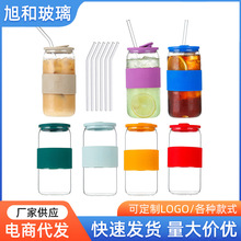 批发梅森杯16oz拉罐造型玻璃饮料杯高硼硅玻璃水杯可乐杯盖子吸管