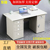 thickening Steel desk The computer table Single 1.2 rice 1.4 Finance Office staff drawer Work tables