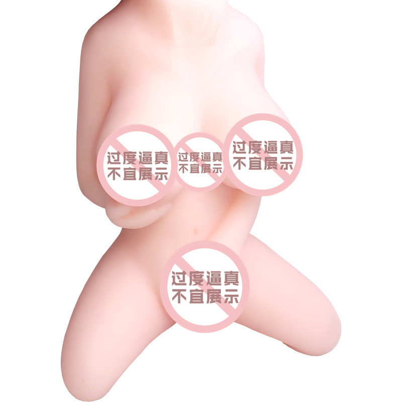 Men's Masturbator Pronunciation True Yin Vibration Silicone Vagina and Anus Pure Breast Reverse Mold Half Body Entity Doll Double-Grave Adult