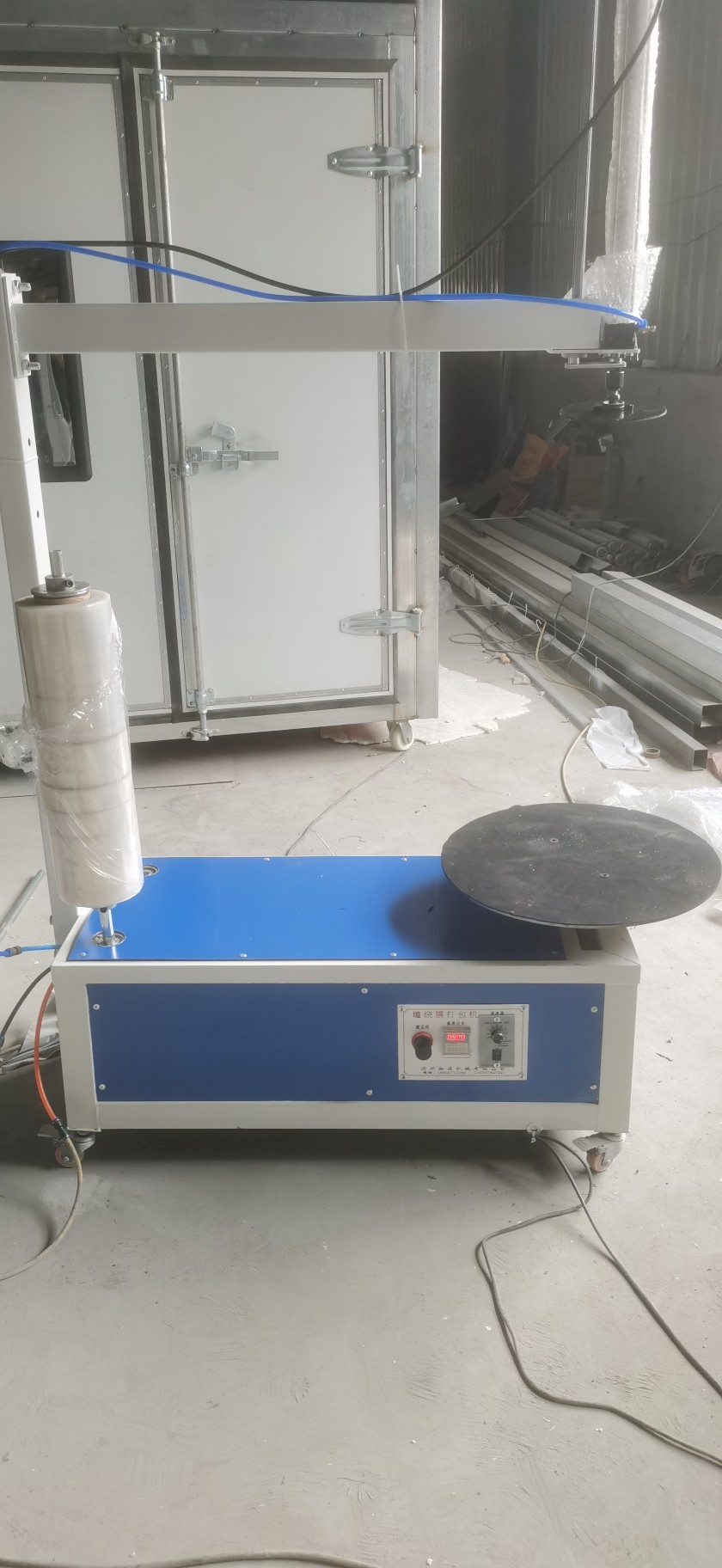 5n电动缠绕膜打包机拉伸膜包装机缠膜机薄膜缠绕机纸箱围膜机裹膜