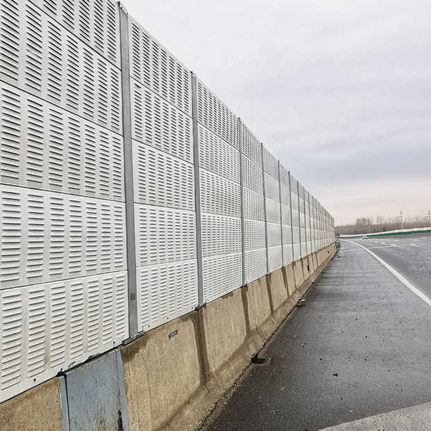 城市快速路降噪隔音屏金属高架桥隔音墙道路交通隔音围挡厂家直供