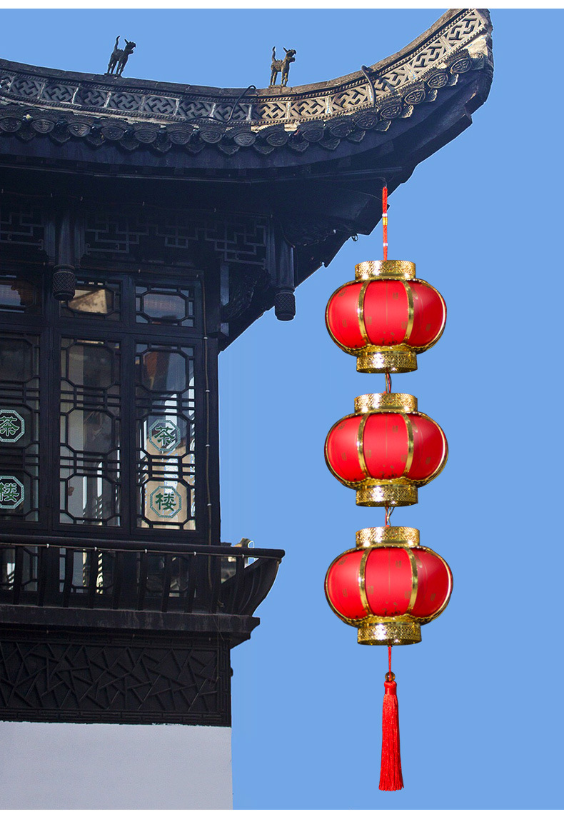 节日中式圆形仿古羊皮灯笼商场室内场景布置装饰灯发光小灯笼挂饰