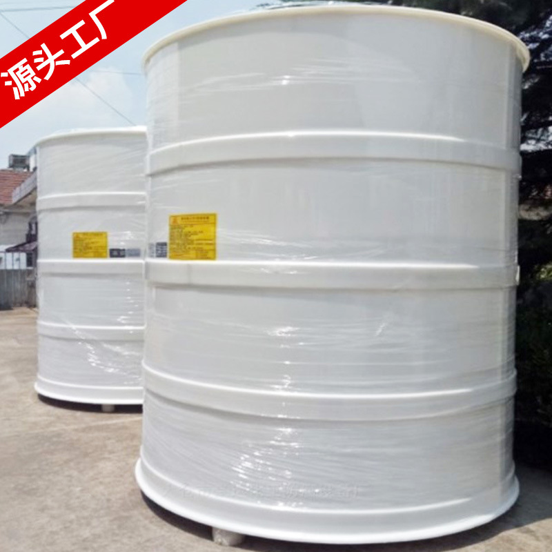 焊接聚丙烯PP板养殖池 水箱酸洗槽 全新料白色PP板耐酸碱硬度高