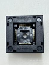 YAMAICHI IC248-0444-001N封装QFP-44-0.8原装进口老化测试座