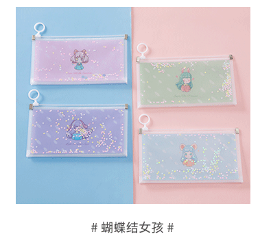 Spot Pp Quicksand Pencil Case Sequins Student Cartoon B6 File Bag Transparent Edge Sliding Bag Stationery Storage Bag Wholesale