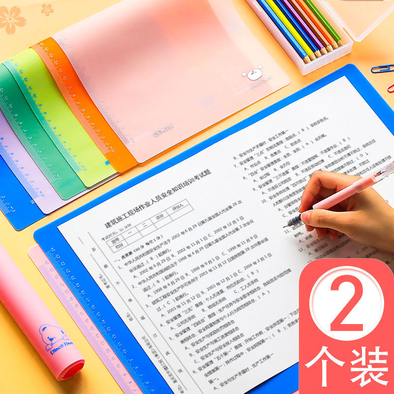 硬笔书法垫板a3垫板学生写字垫板软厚硅胶学生用考试试卷垫板可