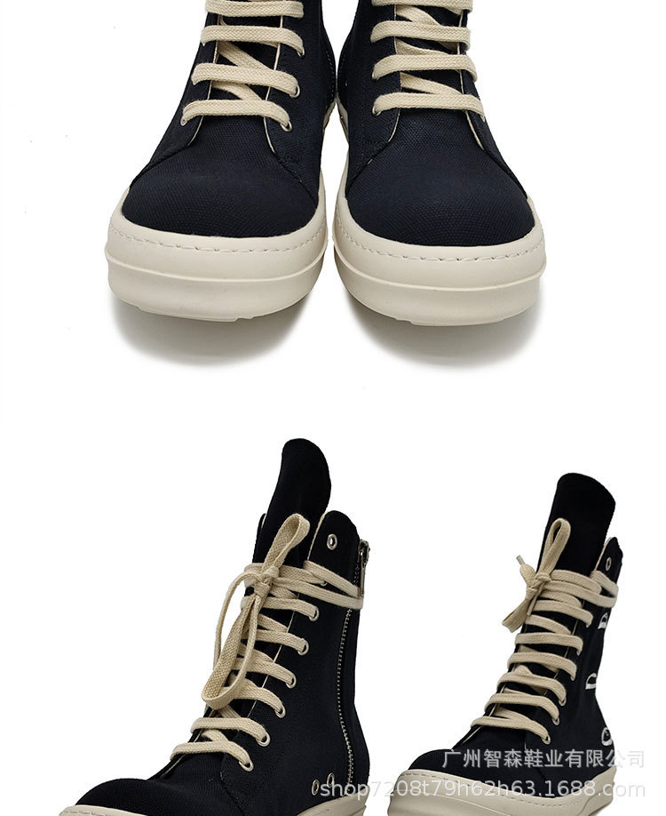 秋季ro高帮鞋男帆布鞋暗黑三眼图案刺绣奶香厚底短靴潮流情侣鞋女