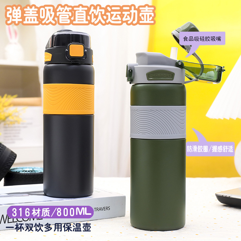 Factory Wholesale Car Decoration for Men Business Spring Cover Thermos Cup Student Sports Kettle Heat and Cold Insulation Kettle Printed Logo