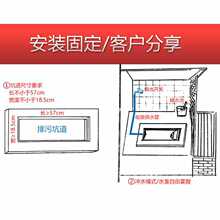 农村不锈钢蹲便器旱厕升级改造冲水后排水蹲坑厕所大便器茅坑便池