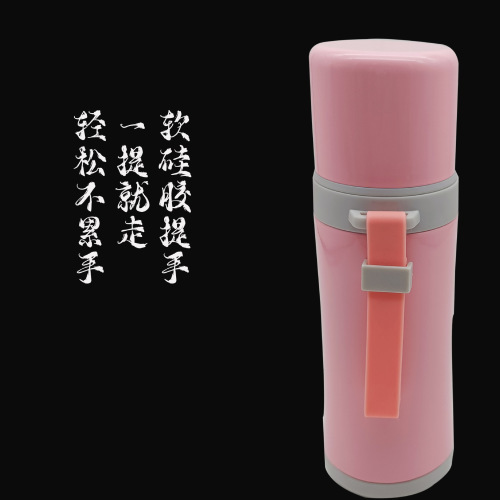 Waya Female Student 304 Stainless Steel Pink 480ml Vacuum Thermos Cup Gift Cup Bullet Head Cup Wholesale