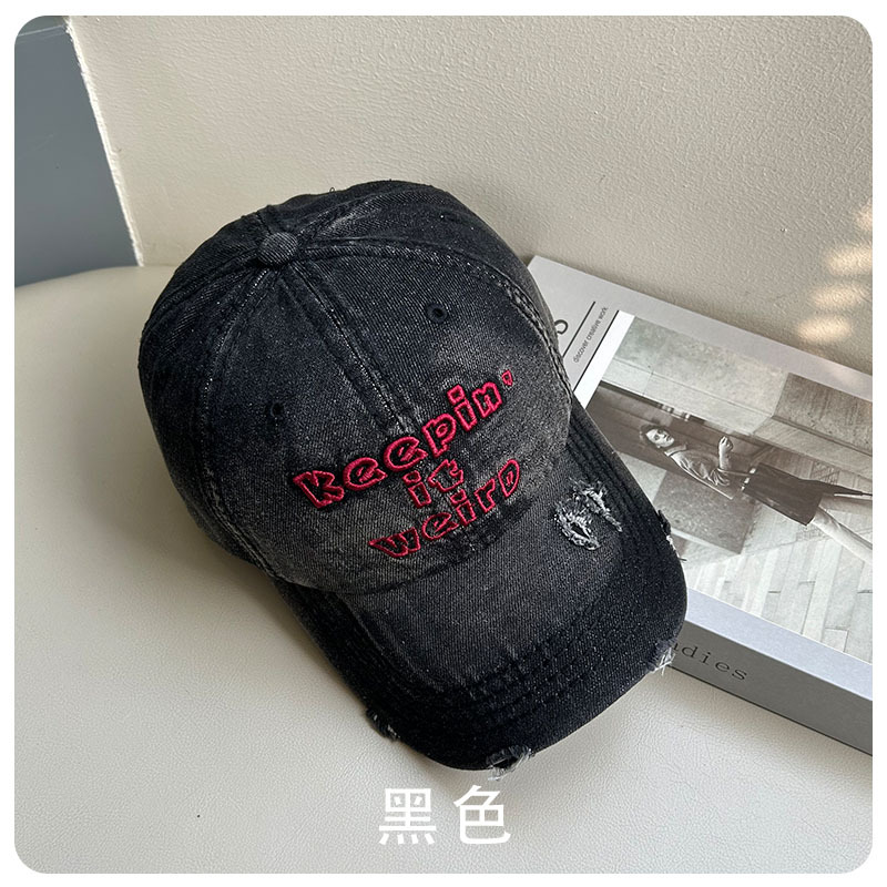 2024 New Ripped Denim Baseball Cap Men's Sun Protection Hat Korean Style All-Match Cotton Peaked Cap Women's Face-Looking Small