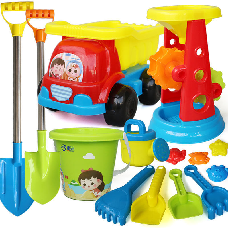 儿童沙滩玩具男宝宝玩沙子挖沙漏铲子和桶工具决明子女孩玩具套装