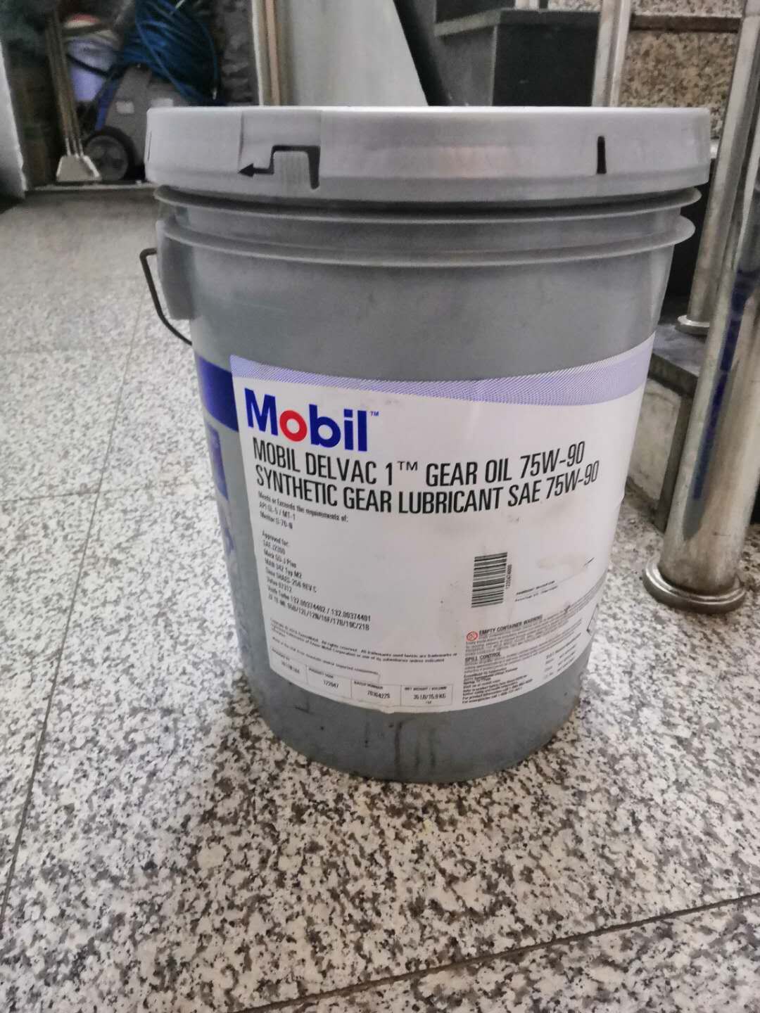 美孚黑霸王1号 合成齿轮油sae 75w-90 80w-140 75w-140 15.9kg