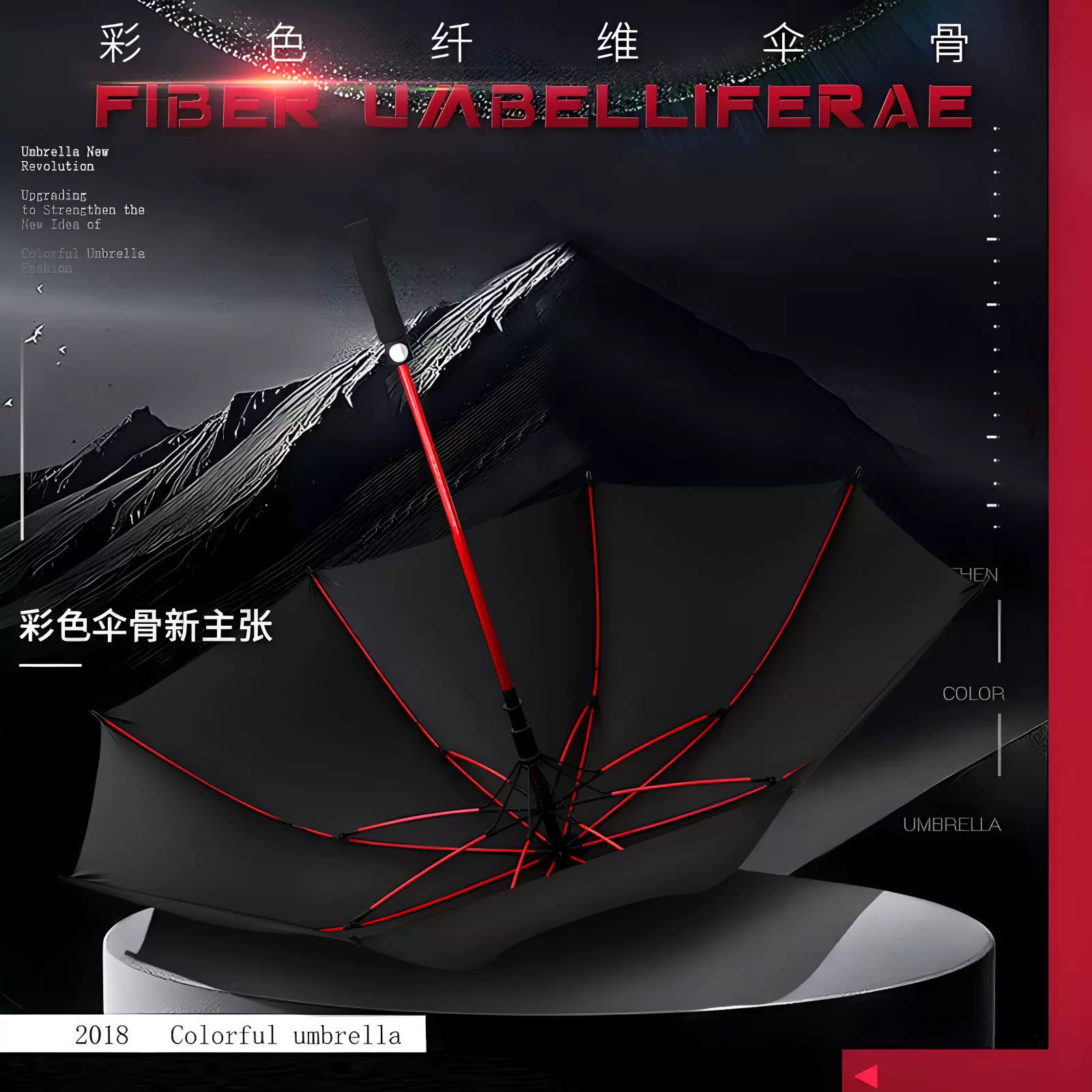 直杆伞全玻纤新款直杆广告伞男士商务长柄伞雨伞加印logo轻便