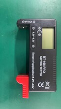 BT-168D电池电量测试仪 数显检测显示器 可测5号7号充电电池