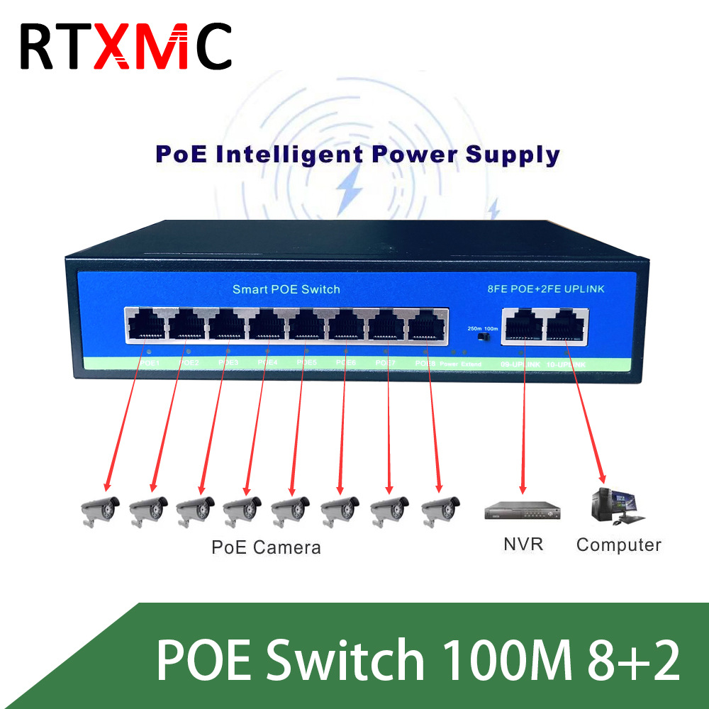 8口poe100m监控用交换机8 2poe百兆标准交换机设备远程供电监控网