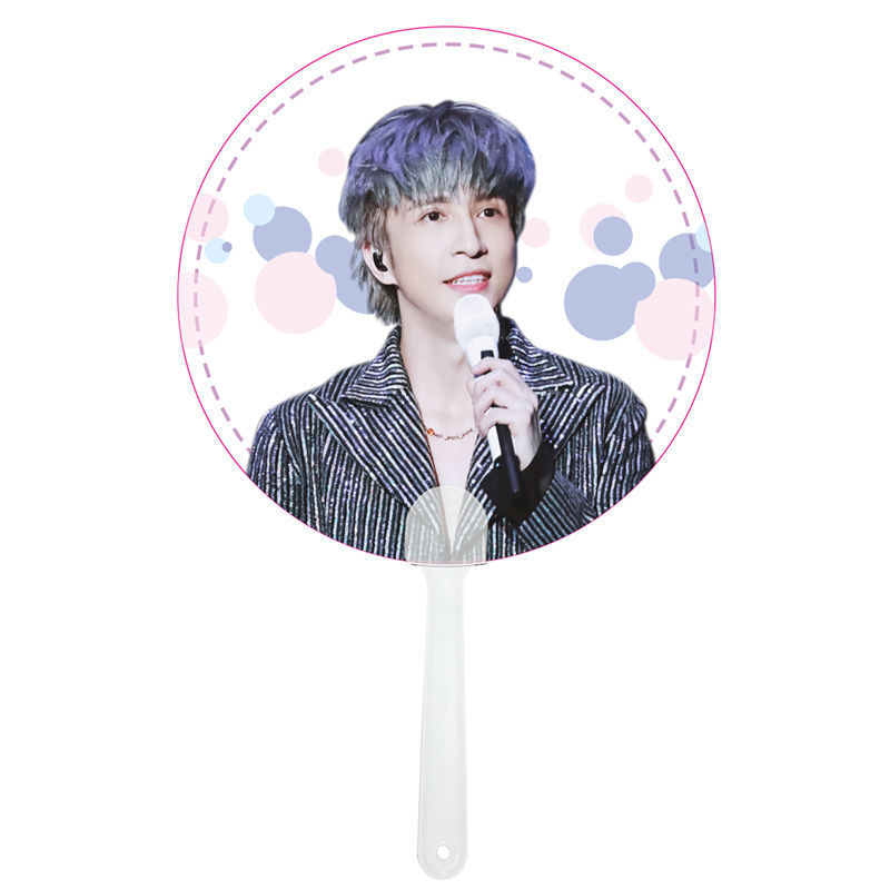 薛之谦透明扇子透扇横幅手幅应援生日礼物写真周边一件代发