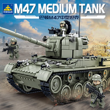 开智军事M47中型坦克积木摆件儿童益智拼装小颗粒玩具男孩礼物