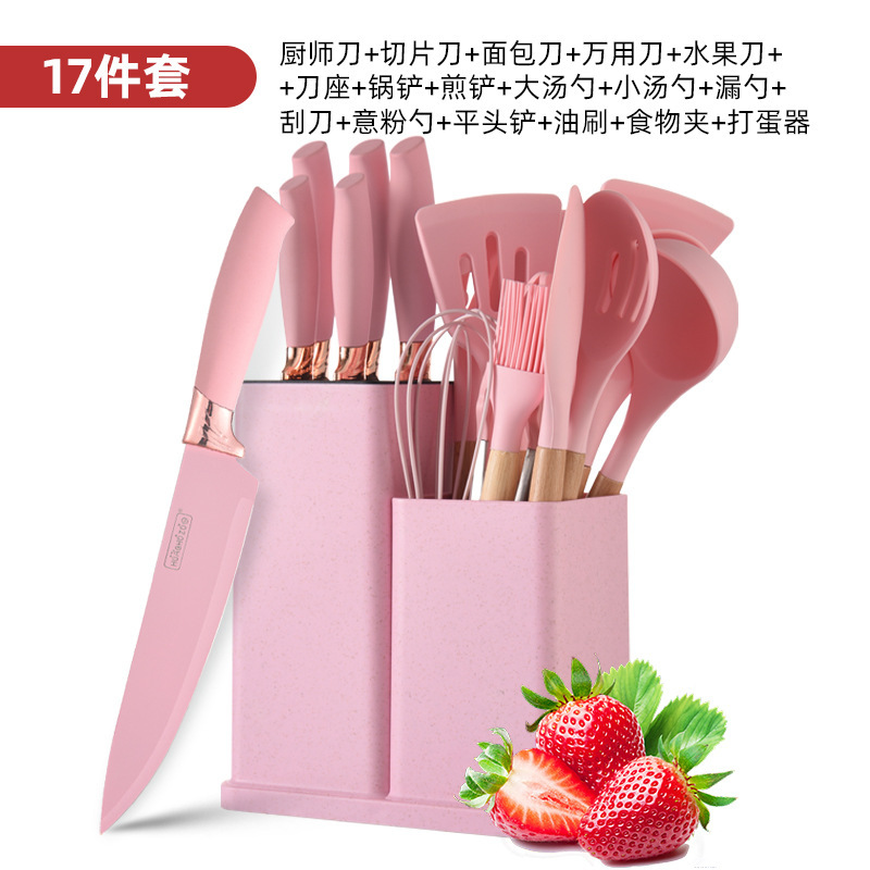 New Wooden Handle Silicone Kitchenware Set