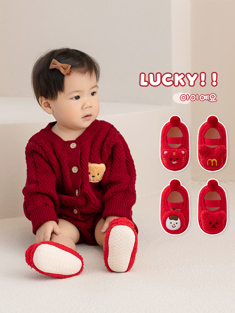 Baby Floor Shoes Socks Autumn and Winter Thickening Terry Mid-Calf Red New Year Baby Non-Slip Soft Bottom Floor Anti-Slip Shoes and Socks