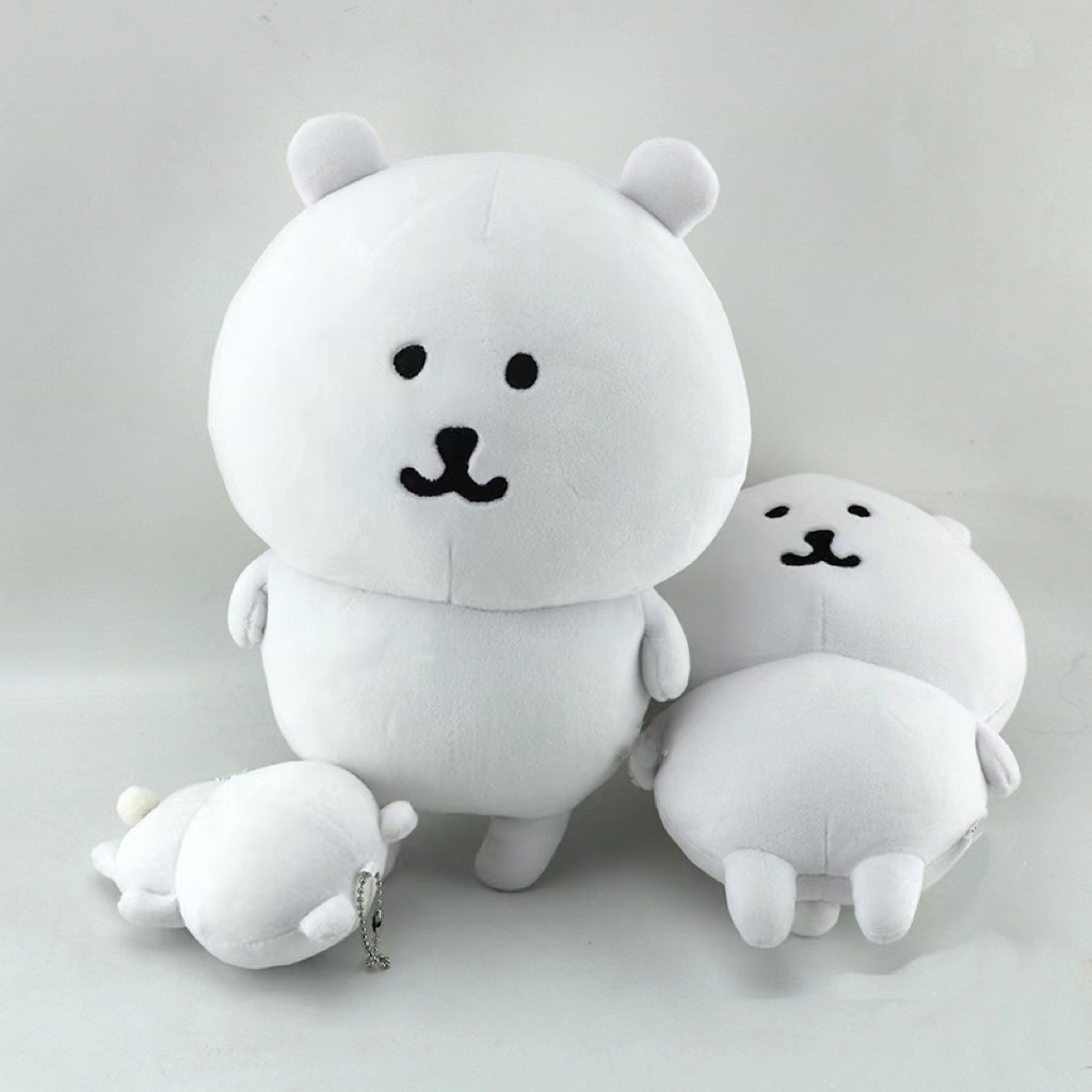 跨境新品chiikawa自嘲熊马来熊 nagano 毛绒公仔玩偶卡通公仔挂件