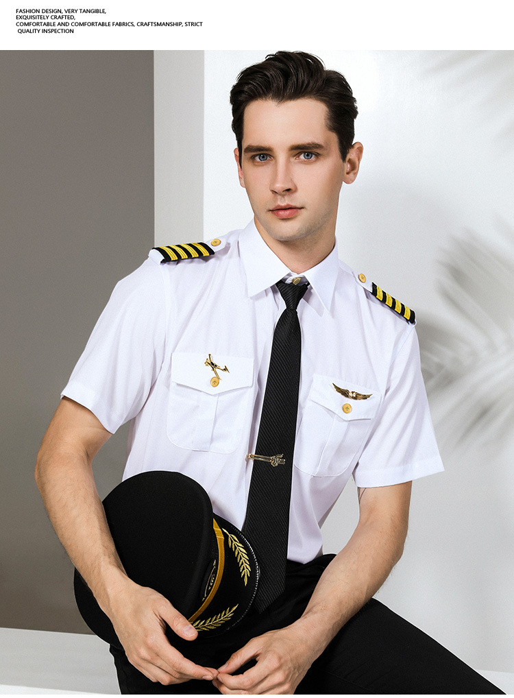 空少衬衫套装男机长制服飞行员衬衣机师夜店发型师酒店航空服装男