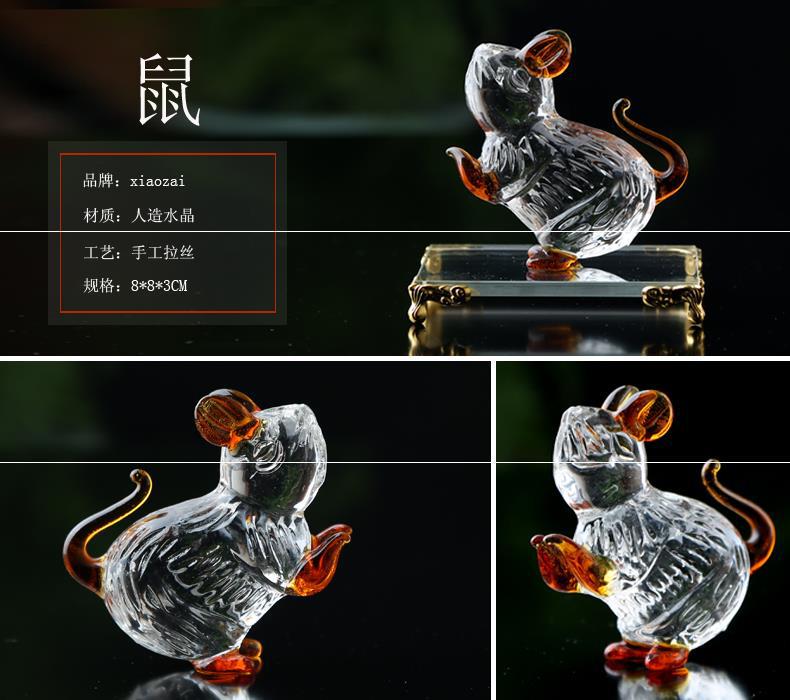 水晶12十二生肖摆件全套 生日礼物 可爱家居装饰品工艺品摆件