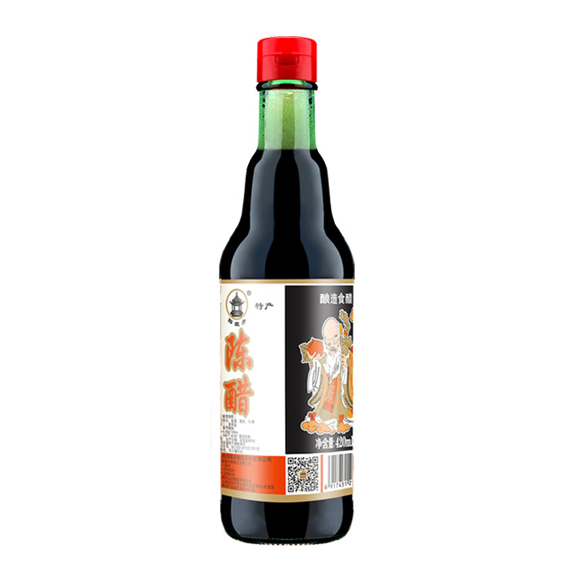 四眼井陈醋420ml山西特产粮食酿造食醋凉拌饺子包子醋包邮