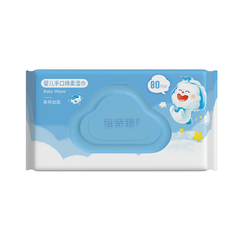 80-Drawer Household Large Bag Baby Wipes Children's Hand Mouth Cleaning Special Wet Tissue Baby Wipe Factory Wholesale