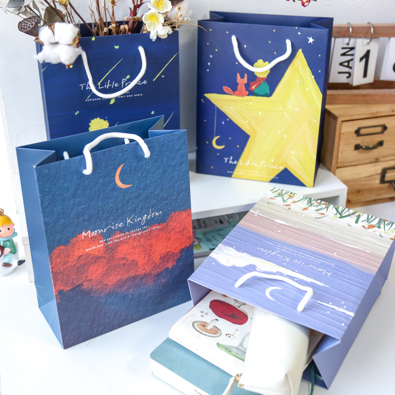 纸先生礼品袋 月升王国系列ins创意手账装饰素材手提袋礼物单个入