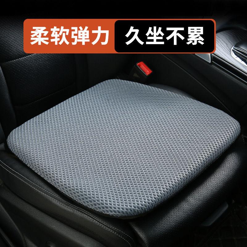 Car Cushion Summer Ice Silk Honeycomb Gel Seat Cushion Ventilation Breathable Single-Piece Truck Seat Cushion Four Seasons Universal Silicone