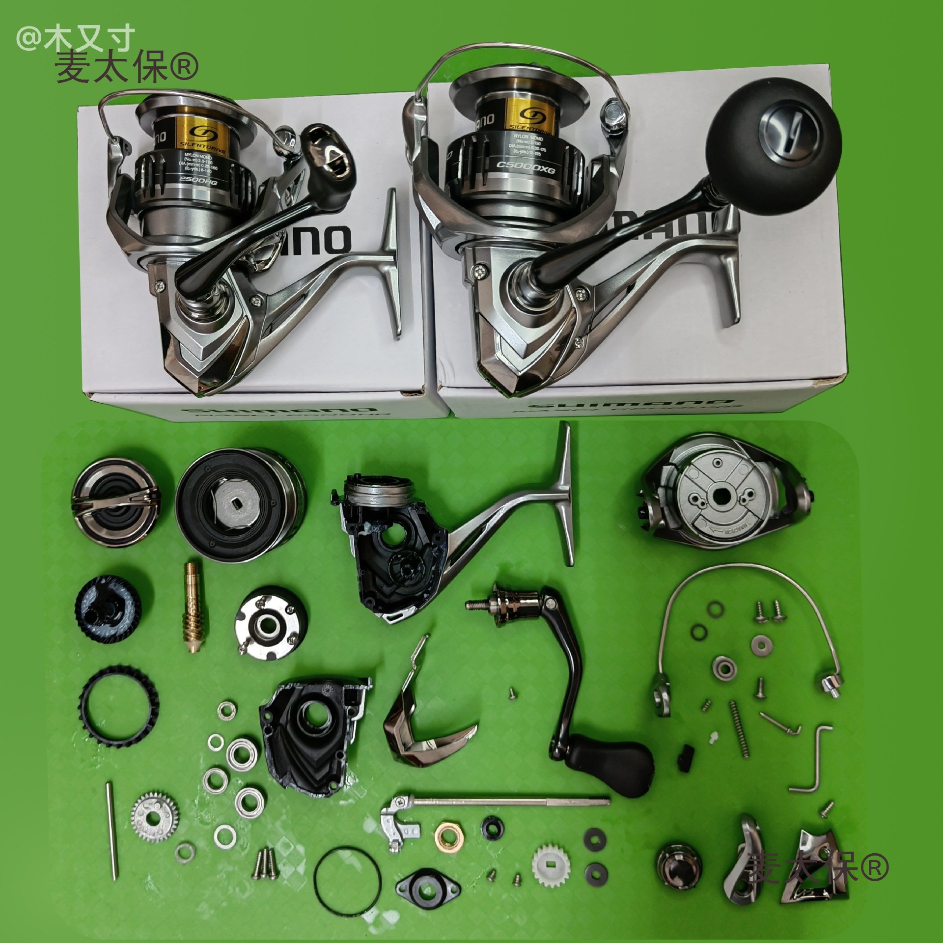 适用nas纳西纺车轮零件配件 线杯 摇臂 单向轴承维修保养麦太保