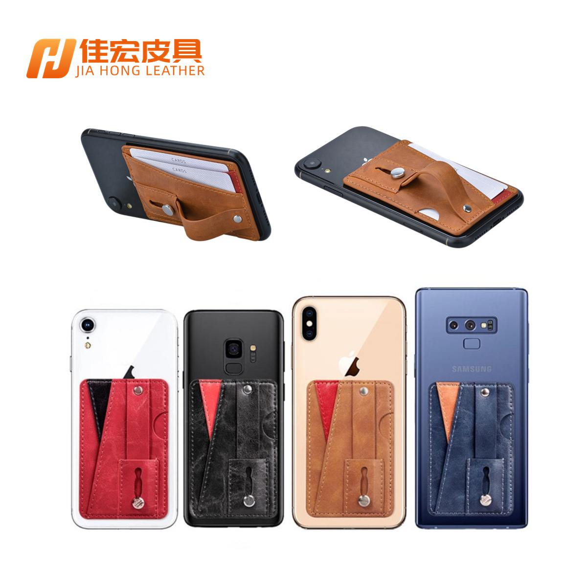 new online influencer ring card holder mobile phone back sticker sling bracket card holder double card holder adhesive european and american style card holder