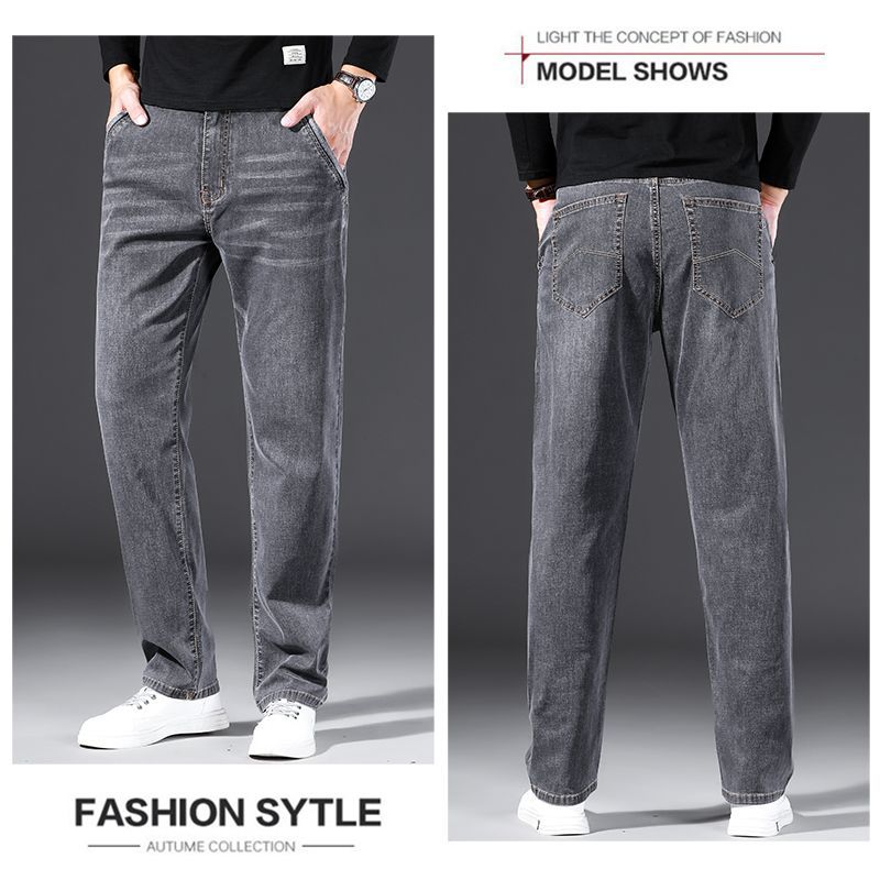 2023 New Smoky Gray Jeans Men's Straight Pants, Spring and Autumn, Xintang Town, Guangzhou Loose Casual Trousers