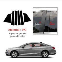 适用于雪佛兰迈锐宝XL车窗饰条Chevrolet Malibu 2016-2021中柱贴