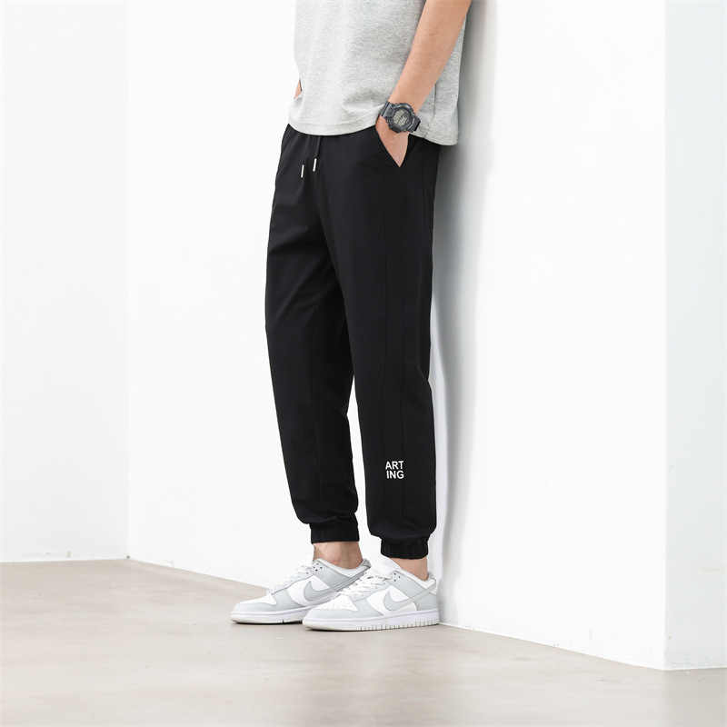 休闲裤男士束脚裤2024春季新品宽松舒适inside潮牌纯色运动长裤子