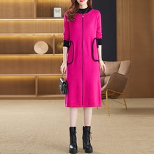 羊毛针织连衣裙女2023秋冬新款时尚气质玫红色针织过膝大码长裙子