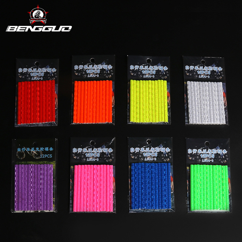 bicycle colorful reflective spoke steel wire card strip mountain bike dead flying bicycle warning reflective stripe cycling fitting