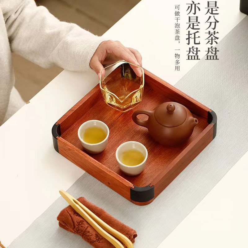 巴花实木普洱茶盒茶饼收纳盒茶具托盘茶道配件茶刀撬茶赏茶分茶盘