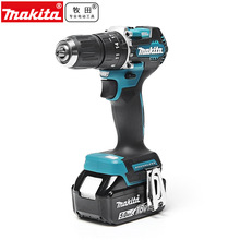 牧田（MAKITA）充电式起子机 电钻 电动螺丝刀 DHP487Z/RTJX