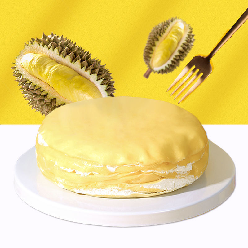榴莲千层蛋糕6寸网红泰国金枕头榴莲肉新鲜冷冻树熟果肉甜品