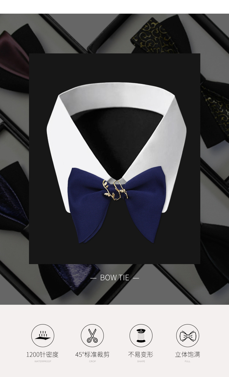 领结产地嵊州造型可定制样式男式颜色001,002,003