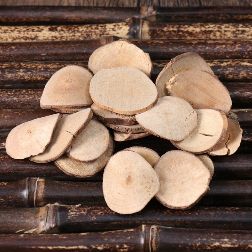 乌药中药材乌药 台乌药 天台乌药野生乌药片 乌药 正品乌药 包邮